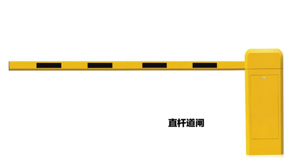 小區(qū)門(mén)口道閘桿多少錢(qián)一套？